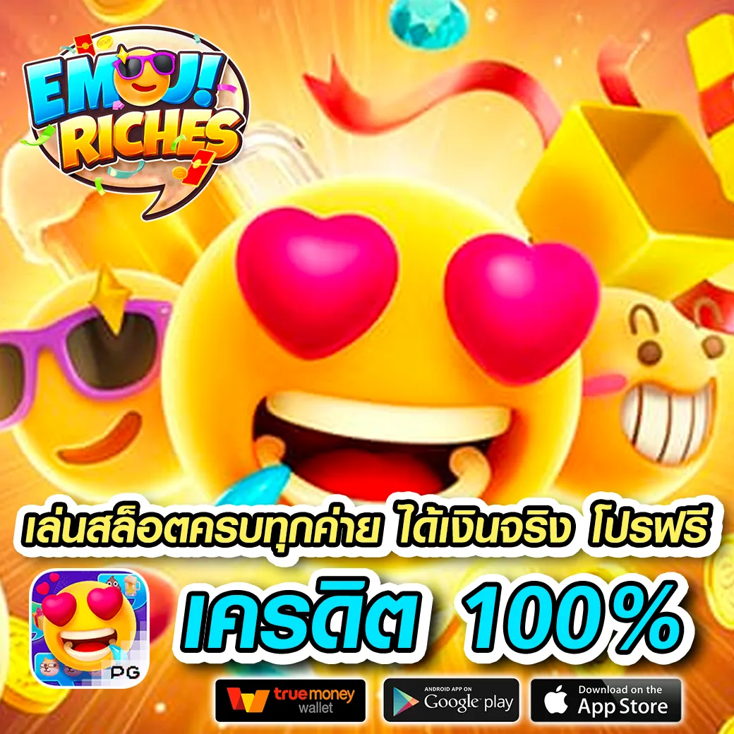 Coin88best สล็อต